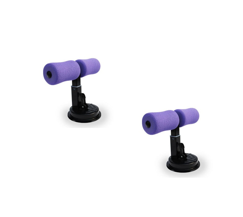 Keepfit - Bar Trainer