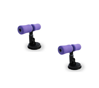 Keepfit - Bar Trainer