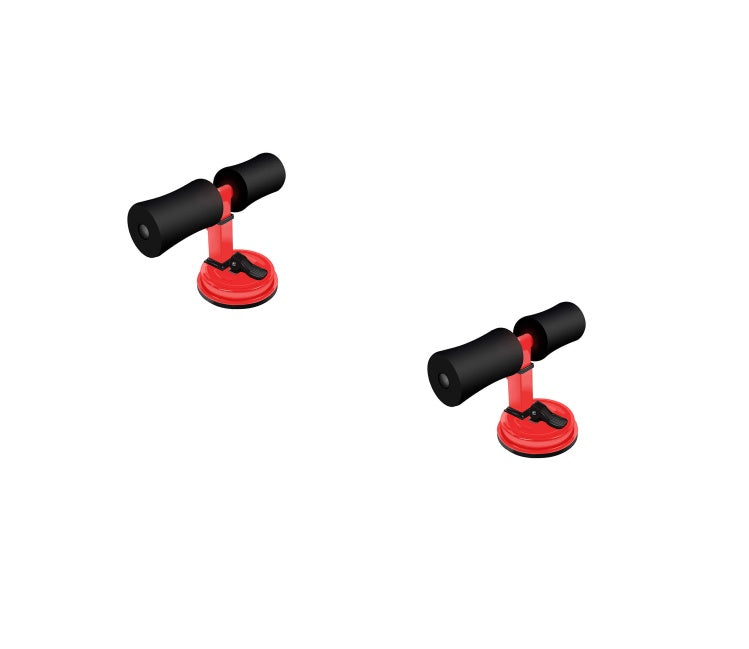Keepfit - Bar Trainer